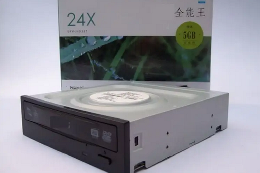 USDrives 24X USDrives 24X