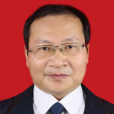黃儉根 黃儉根