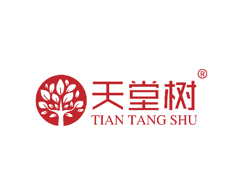 天堂樹 天堂樹