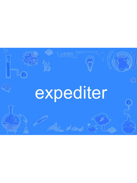 expediter expediter