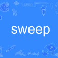 sweep(英文單詞) sweep(英文單詞)