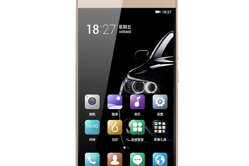 金立S5 金立S5