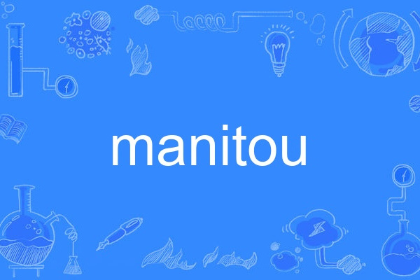 manitou manitou