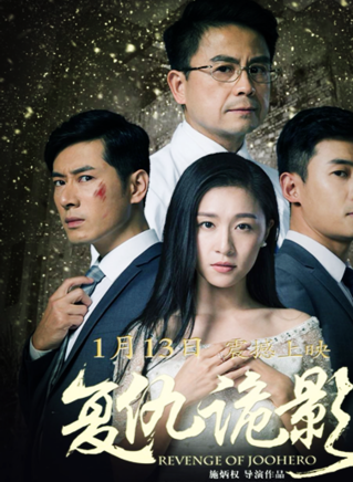 劉熙(中國內地女演員) 劉熙(中國內地女演員)