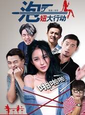 曲昱曈