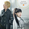 Two souls -toward the truth- Two souls -toward the truth-