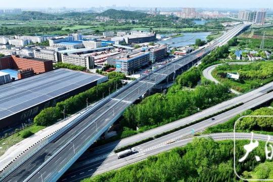 九華南路 九華南路