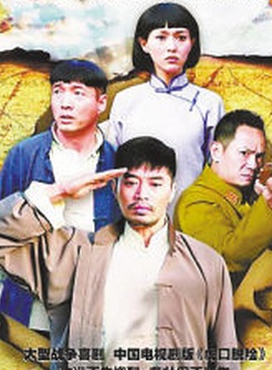 周知(中國大陸女演員) 周知(中國大陸女演員)