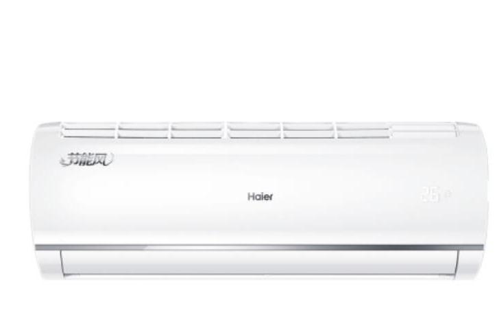 海爾KF-23GW/13QAB13 海爾KF-23GW/13QAB13
