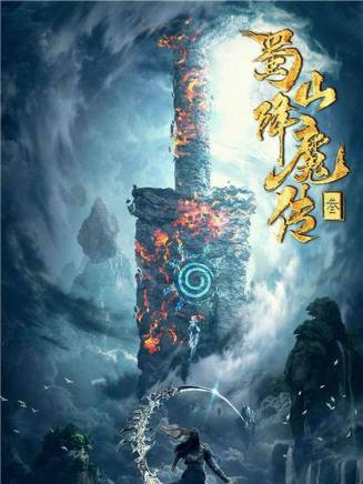 史梓辰 史梓辰