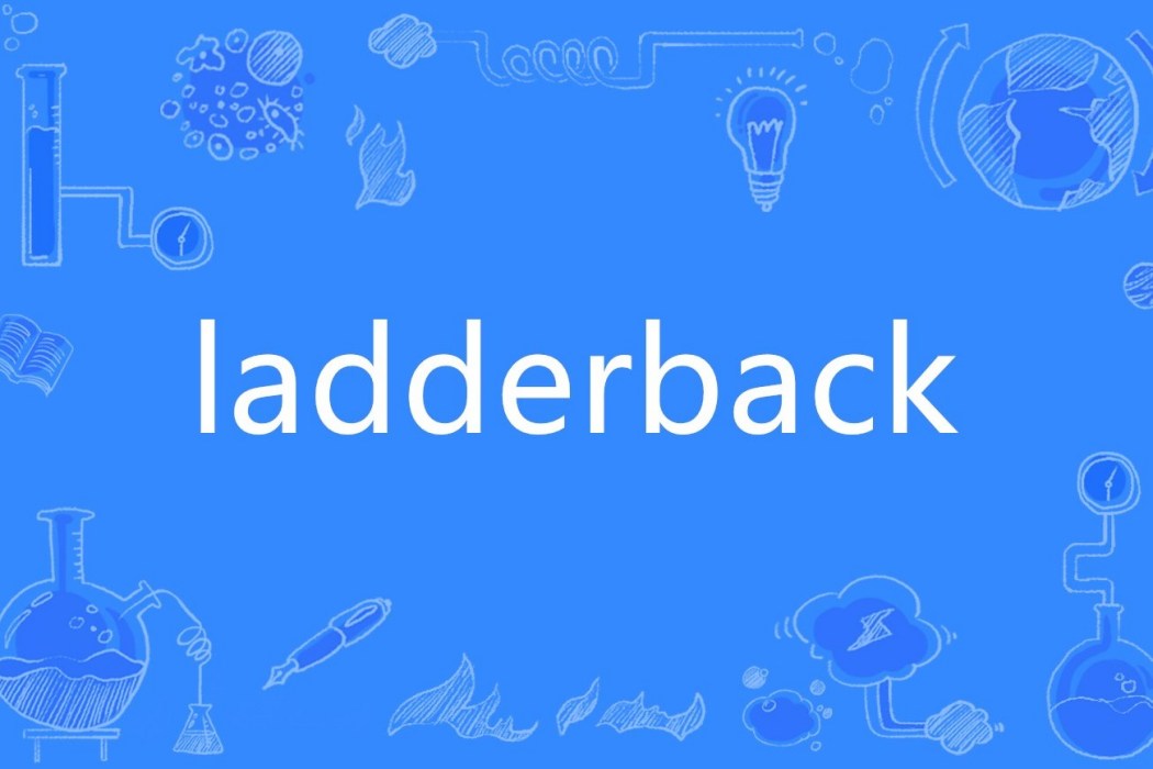 ladderback ladderback