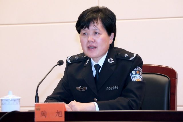 陶旭(江蘇省公安廳原副巡視員) 陶旭(江蘇省公安廳原副巡視員)