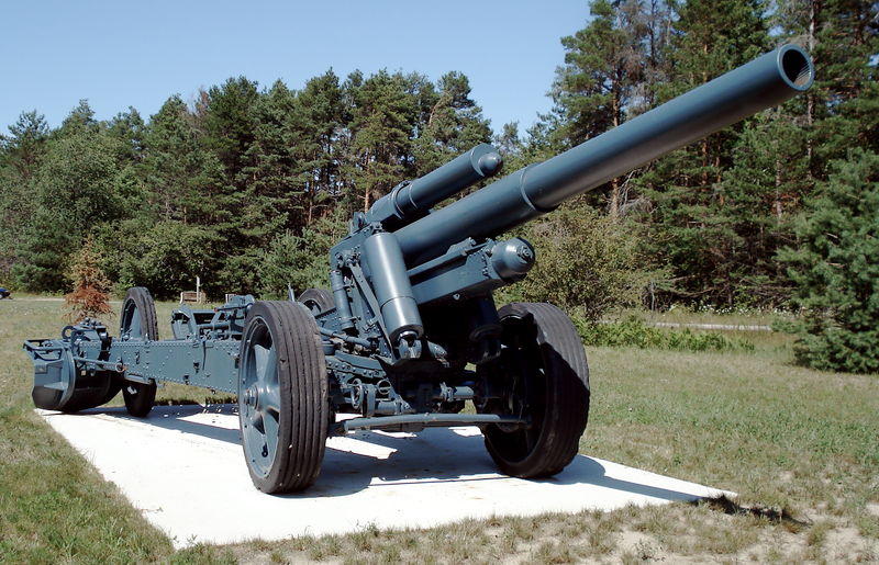 SFH18榴彈炮