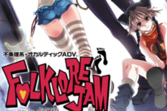 FOLKLORE JAM FOLKLORE JAM