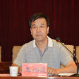 王必達 王必達