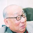 馬崇仁(京劇表演藝術家) 馬崇仁(京劇表演藝術家)