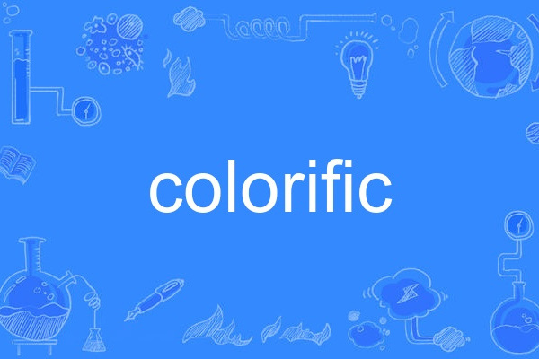 colorific colorific