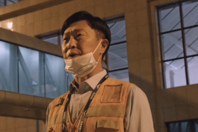 唐偉(電影《平凡英雄》中的男配角) 唐偉(電影《平凡英雄》中的男配角)
