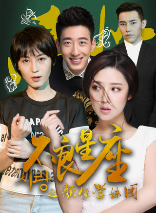 王藝潔(中國內地女歌手) 王藝潔(中國內地女歌手)