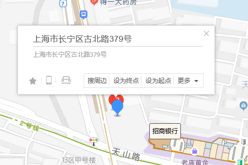 古北路379號 古北路379號