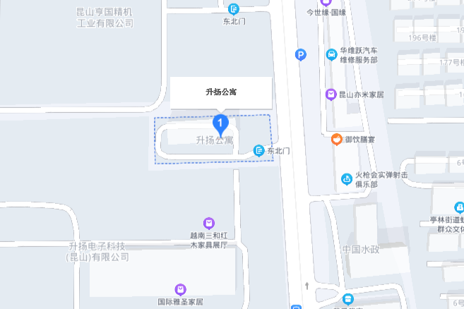 升揚公寓 升揚公寓