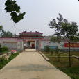 馬圩村(安徽阜陽市潁東區老廟鎮下轄村) 馬圩村(安徽阜陽市潁東區老廟鎮下轄村)