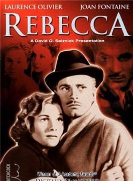 瓊·芳登(Joan Fontaine)