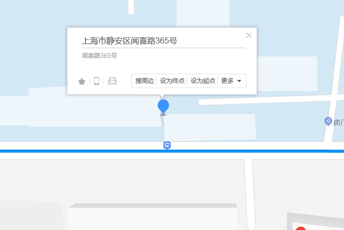 聞喜路365號 聞喜路365號