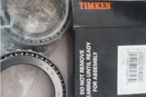 TIMKEN 387A/383A軸承 TIMKEN 387A/383A軸承