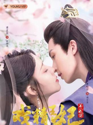 葛曉希 葛曉希