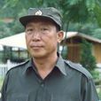 坤沙(張奇夫) 坤沙(張奇夫)