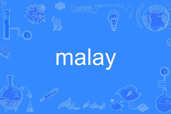 malay malay