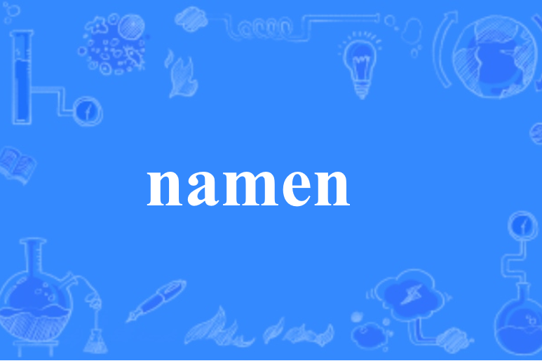 namen namen