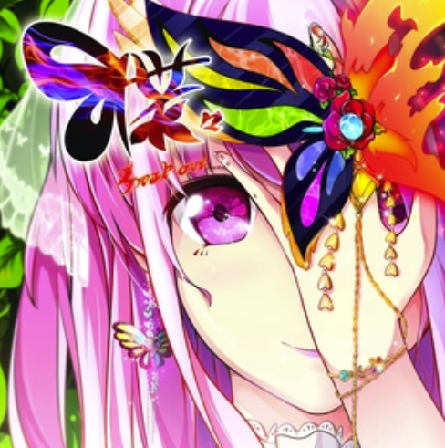 蝶々~Break out~ 蝶々~Break out~
