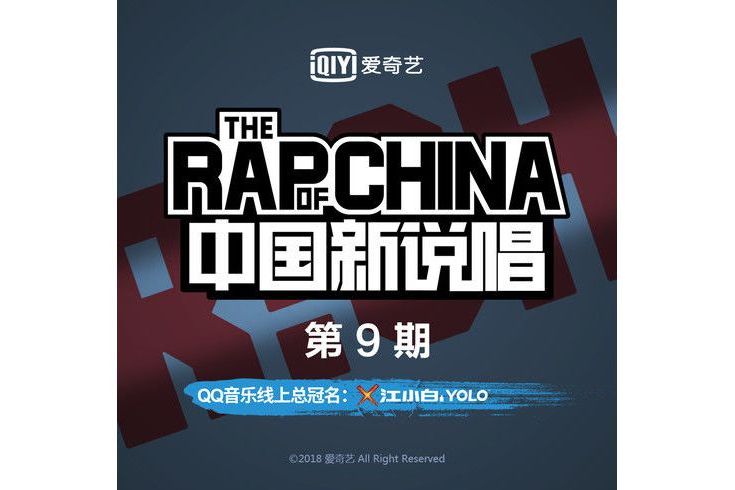 時間是金 時間是金