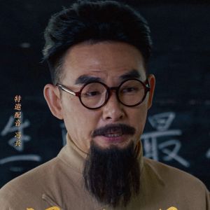 我自抗戰來 我自抗戰來