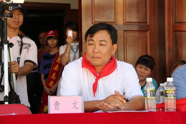 曹少先 曹少先