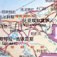塔巴斯科 塔巴斯科