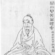 閔如霖 閔如霖