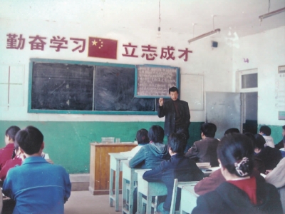 鄭愛華老師在講課