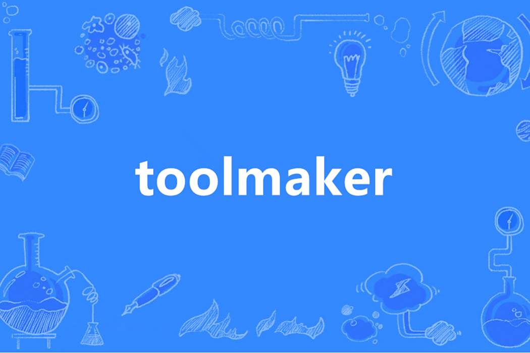 toolmaker