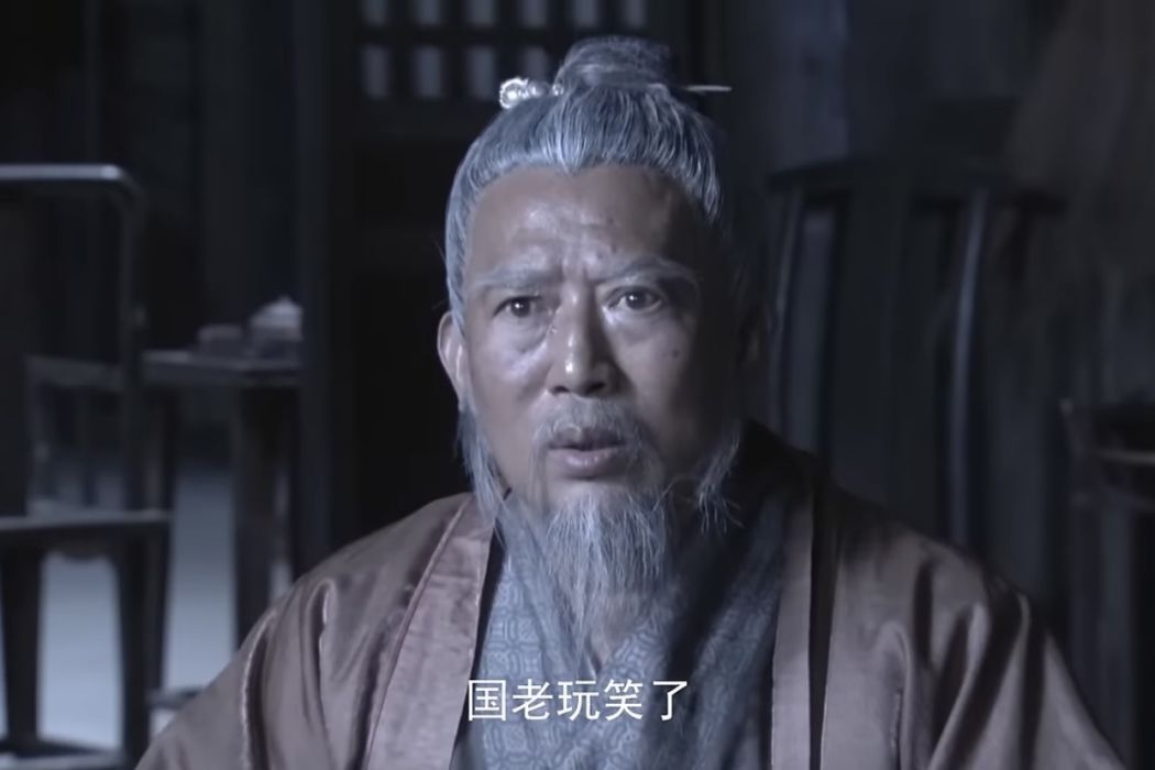 高如進 高如進