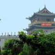 瀍河回族區(瀍河區)
