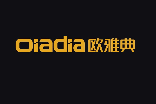歐雅典 歐雅典