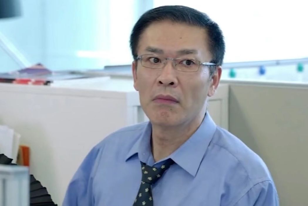 張達(浪漫偶像劇《如果我愛你》中的角色) 張達(浪漫偶像劇《如果我愛你》中的角色)