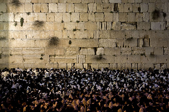 耶路撒冷哭牆
