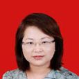 鄒林(臨潼區人民政府副區長) 鄒林(臨潼區人民政府副區長)
