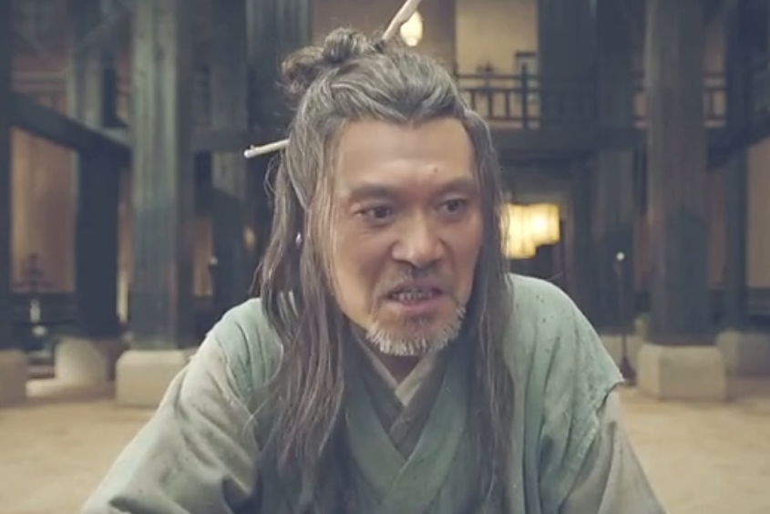 齊殃 齊殃