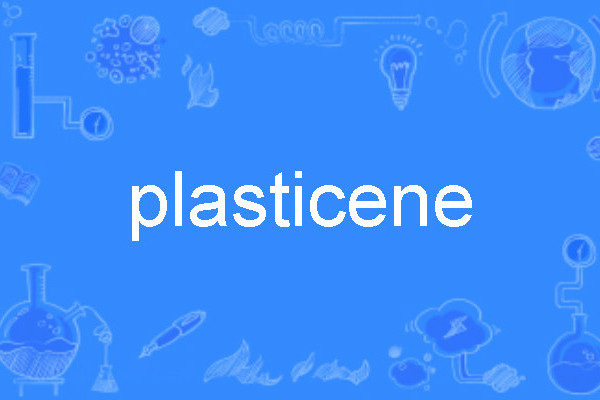 plasticene plasticene