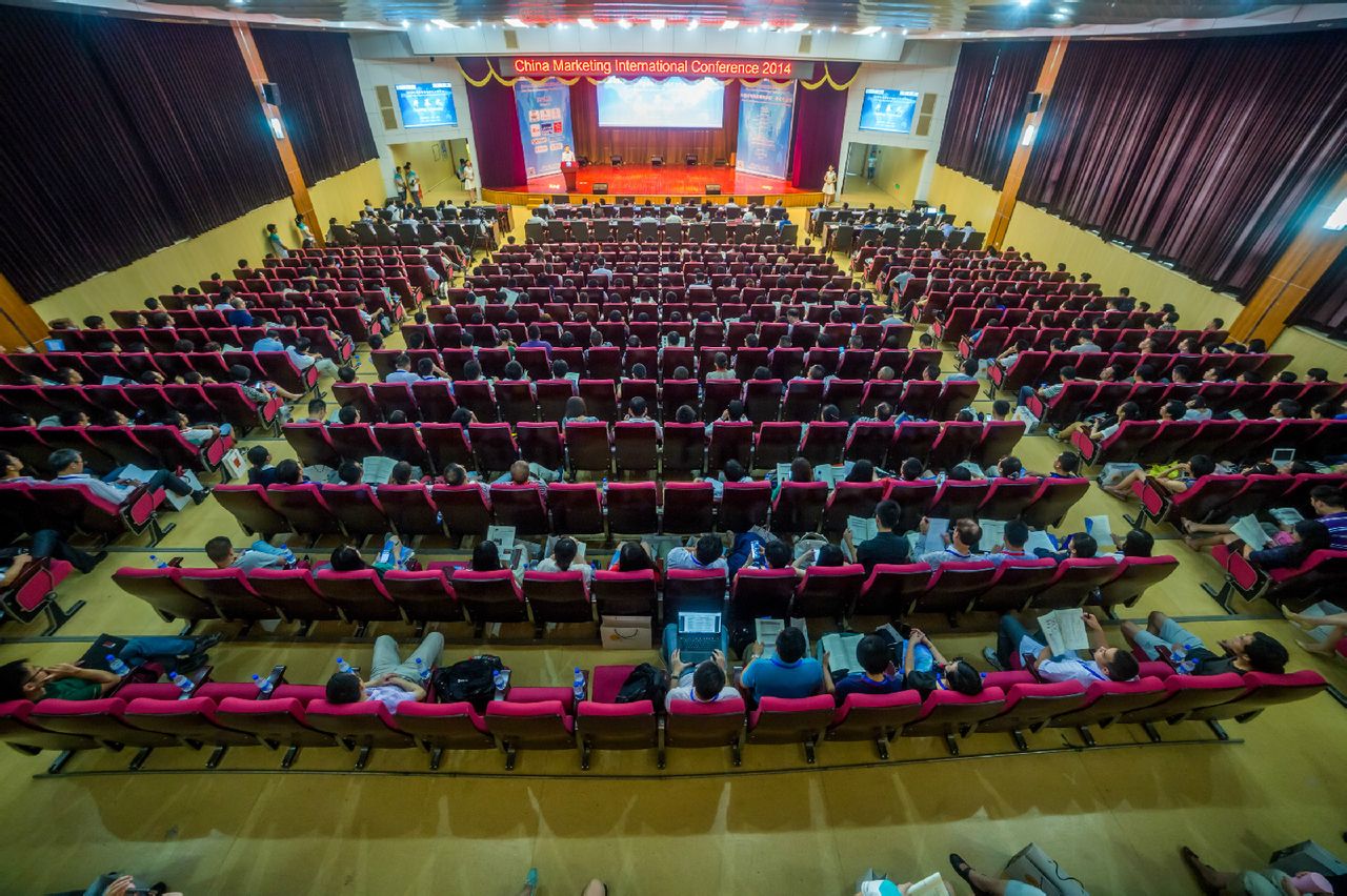 2014中國市場行銷國際學術年會